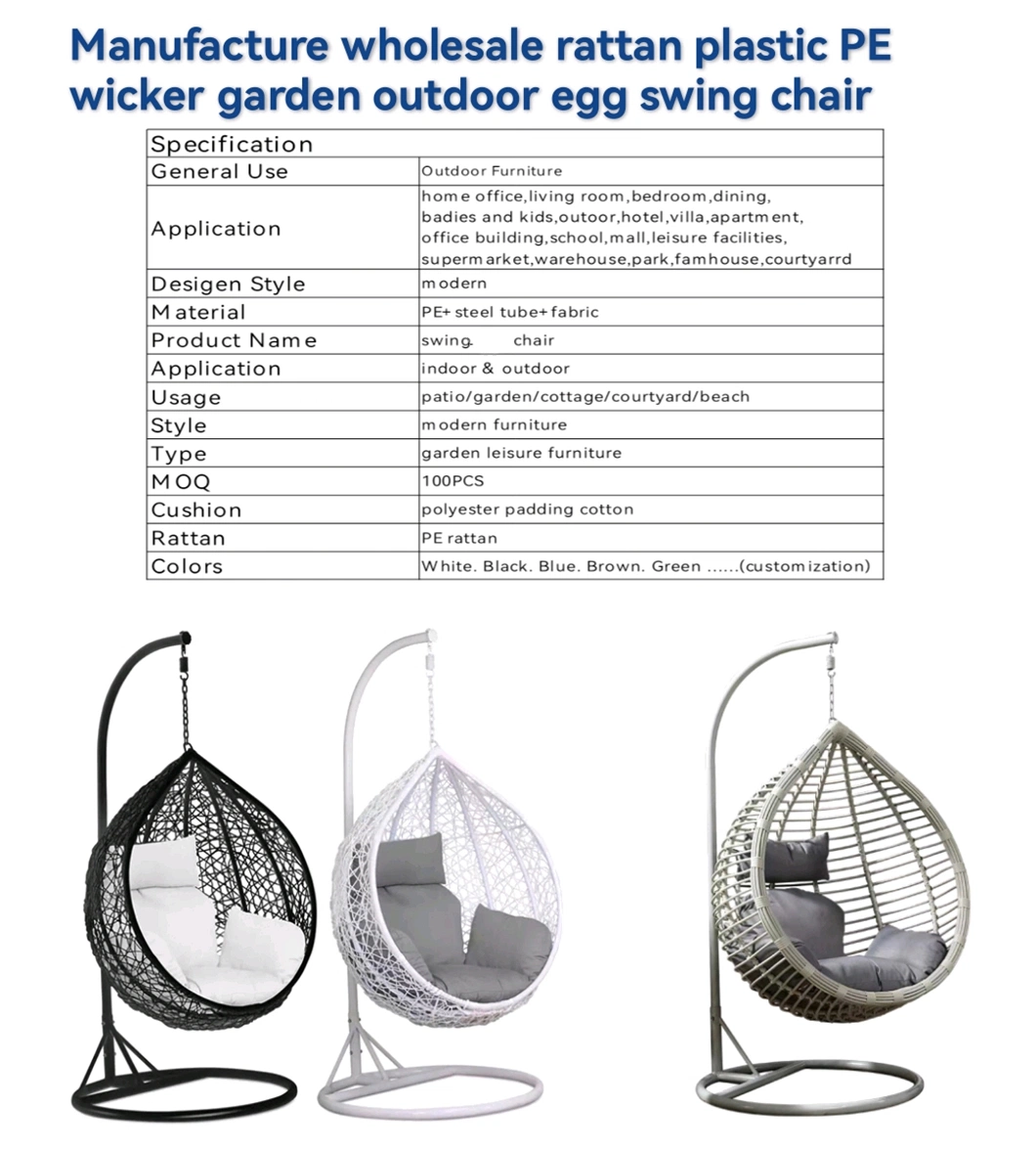 Comfortable Luxury Fashion Sling Upright Chair Garden Furniture Swing Chair