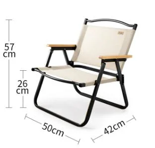 Outdoor Folding Chair Portable Camping Chair Wilderness Fishing Stool Beach Wild Comfortable