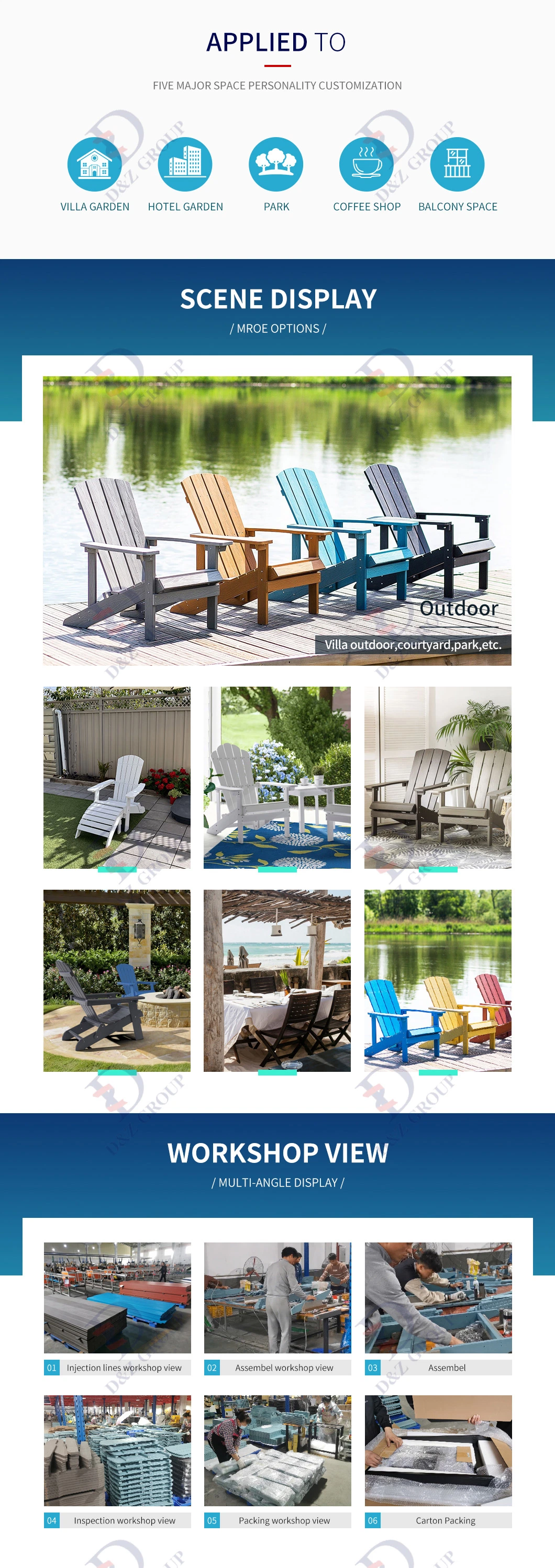 Modern Colorful Outdoor Wooden Garden Place Patio Wooden Beach Rocking Chair