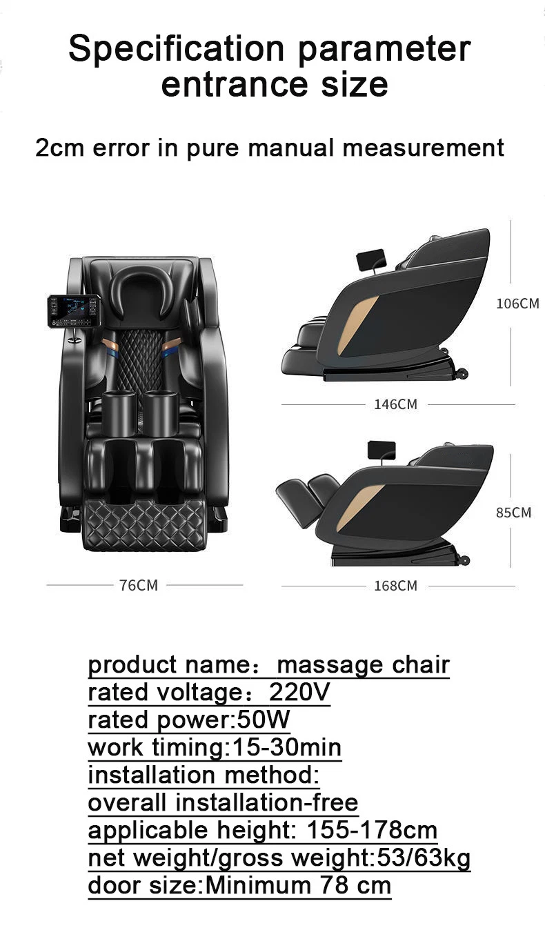 Jingtop Factory Wholesale High Quality Space Capsule Silent Movement Capsule Massage Chair