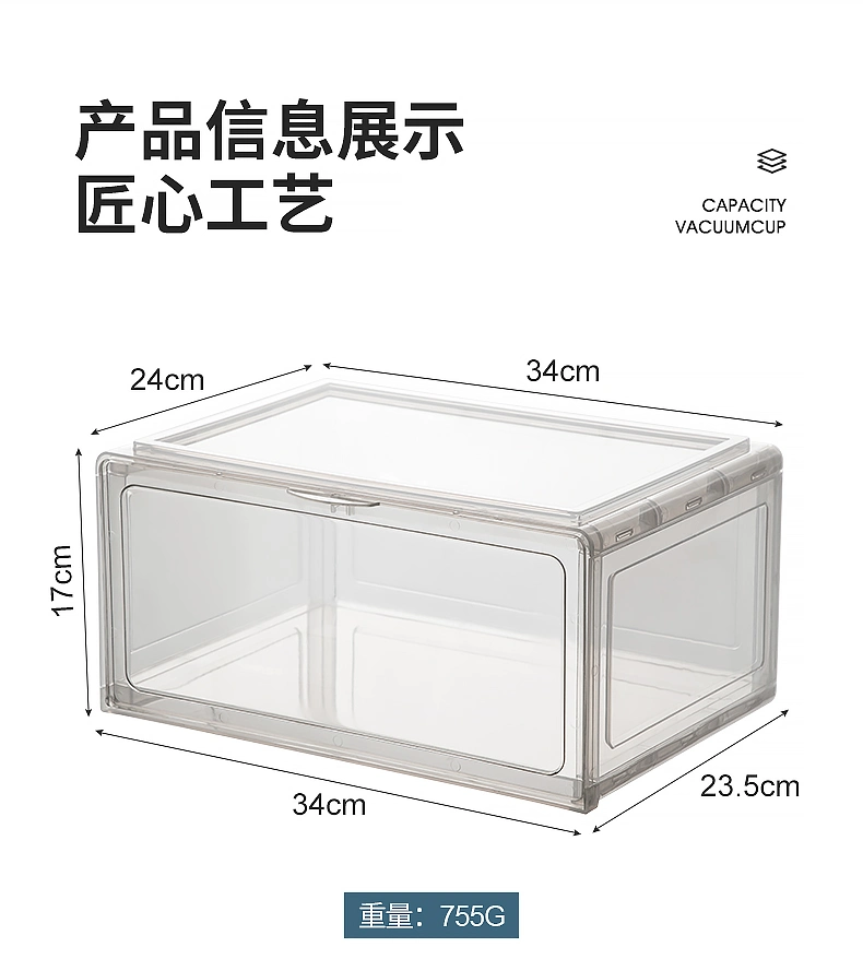 Clearview Storage Box Plastic Shoes Containers Transparent Shoes Display Box