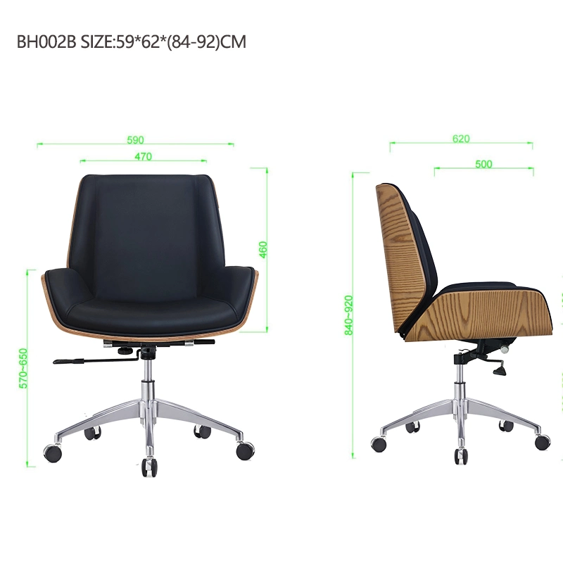 Swivel Executive Quality PU Leather Director Luxury Boss Arm Ergonomic Office Chair