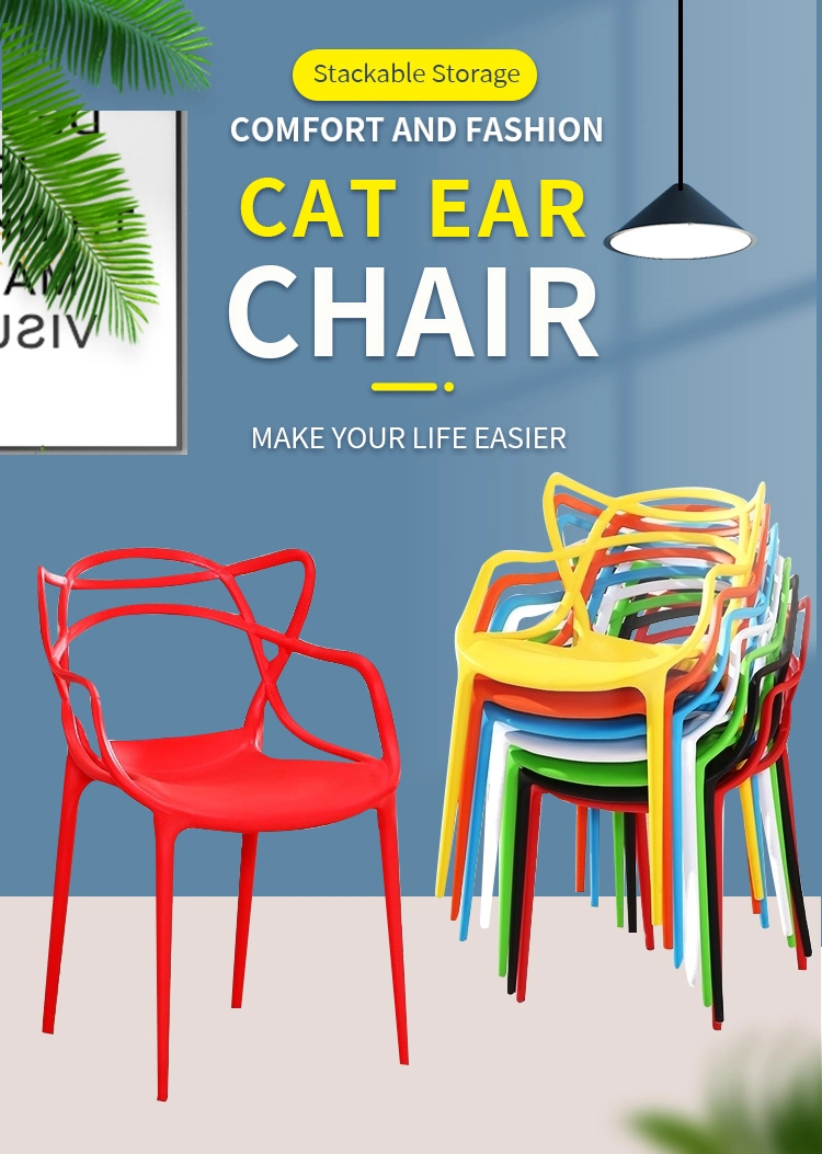 Free Sample Luxury New Contemporary High Quality Colored Stackable Plastic Restaurant Dining Chairs