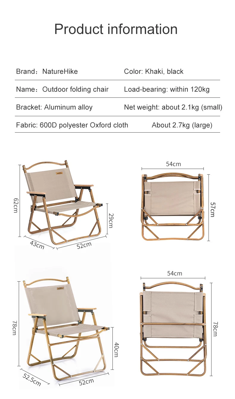 Outdoor Furniture MW02 Wood Grain Aluminum Portable Folding Camping Chair