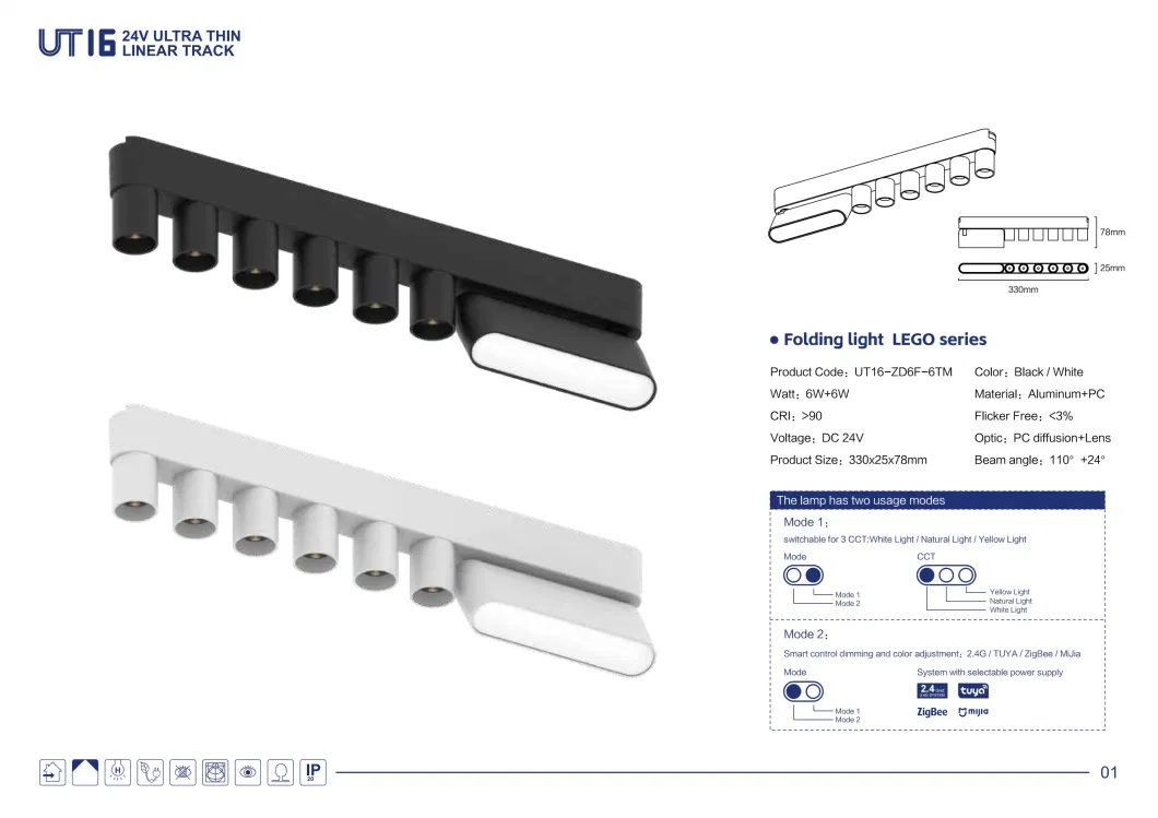 24V Spotlight Dimmable LED Track Grille Spots Lighting