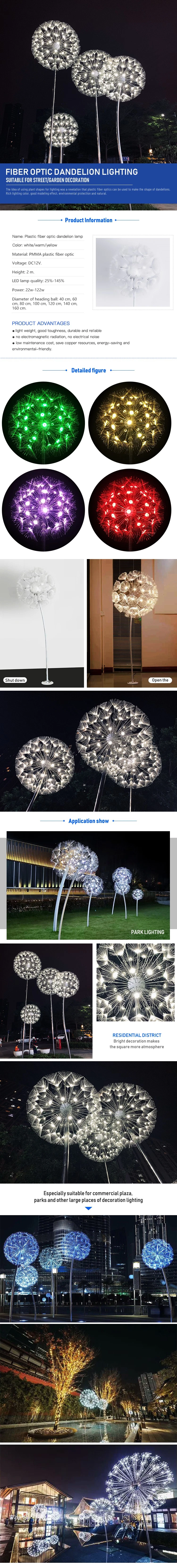 Fiber Optic Dandelion Lamp for Decoration Lighting