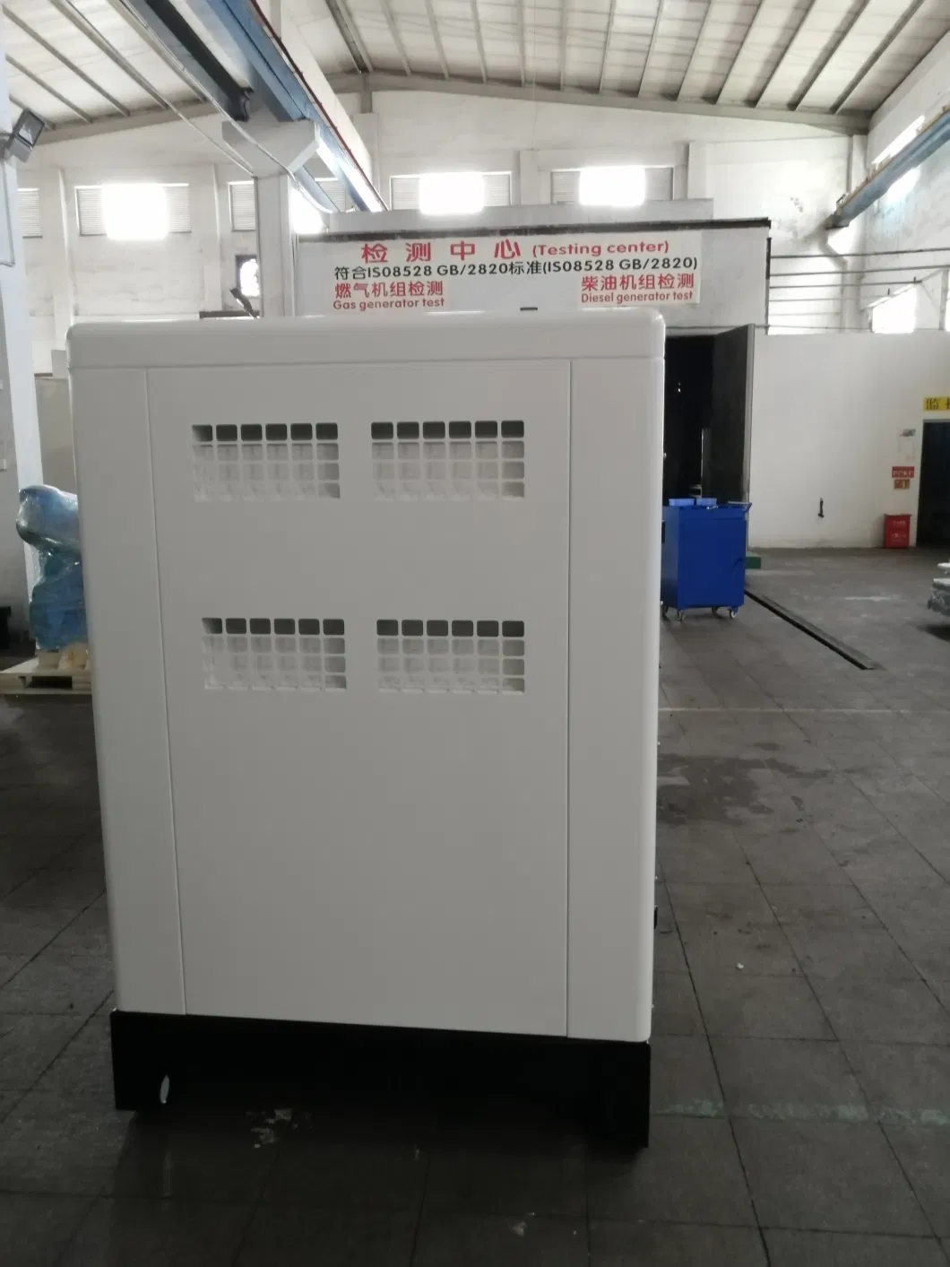 55kVA Cumins Silent Diesel Generator Standby 55kVA Cumins Power Generator