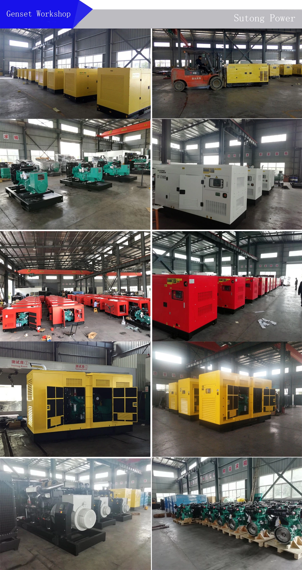 Sutong Power 5kVA-2500kVA Open/Silent/Trailer Type Electric Industrial Diesel Generator Powered by Cummins/Perkins/Deutz/Isuzu/Kubota/Shangchai/Yuchai/Ricardo