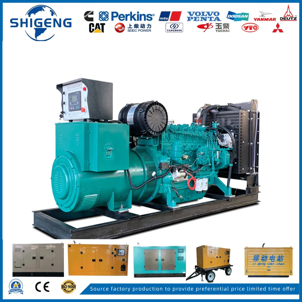 150kw 225kVA 3 Phase Open Diesel Power Generator by Weichai/Yuchai/Ricardo for Hotel/Factory/Supermarket/Hospital