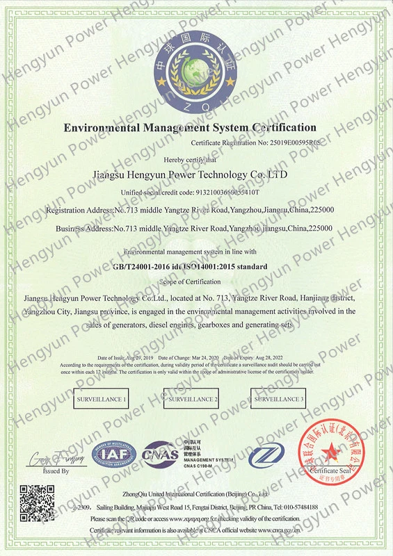 Emergency Diesel Generator 50Hz 60Hz 3 Phase Diesel Genset 280 Kw 350 kVA Generator Diesel 200kw 200kVA 1600kw 1500kVA 1200kw