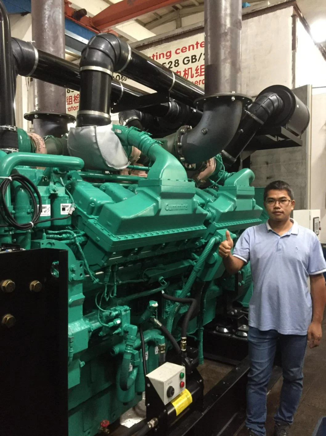 2250kVA USA Cumins Diesel Generator Mc2250d5 Standby 2250kVA Power Generator