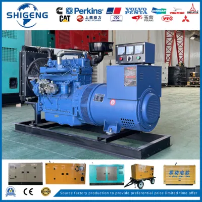 Generatore diesel a potenza elettrica di tipo a rimorchio aperto insonorizzato e silenzioso da 15 kVA-1000 kVA Con motore Cummins/Deutz/ Doosan/Yanmar/Baudouin/Kubota