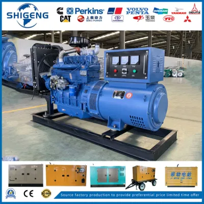 Generatore diesel a potenza elettrica di tipo a rimorchio aperto insonorizzato e silenzioso da 15 kVA-1000 kVA Con motore Cummins/Deutz/ Doosan/Yanmar/Baudouin/Kubota