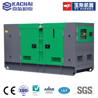 Generatore elettrico silenzioso Denyo 48kw 60KVA Diesel Prezzo con Motore Cummins 4BTA3.9-G2