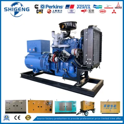 Generatore diesel a potenza elettrica di tipo a rimorchio aperto insonorizzato e silenzioso da 15 kVA-1000 kVA Con motore Cummins/Deutz/ Doosan/Yanmar/Baudouin/Kubota