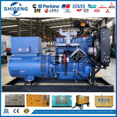 Generatore diesel a potenza elettrica di tipo a rimorchio aperto insonorizzato e silenzioso da 15 kVA-1000 kVA Con motore Cummins/Deutz/ Doosan/Yanmar/Baudouin/Kubota