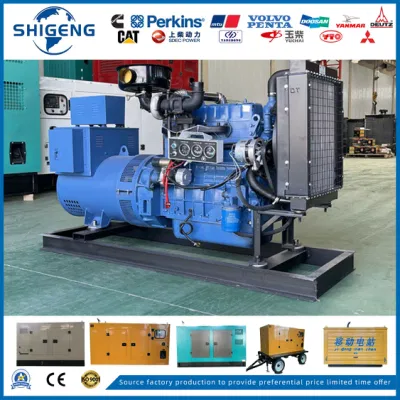 Generatore diesel a potenza elettrica di tipo a rimorchio aperto insonorizzato e silenzioso da 15 kVA-1000 kVA Con motore Cummins/Deutz/ Doosan/Yanmar/Baudouin/Kubota
