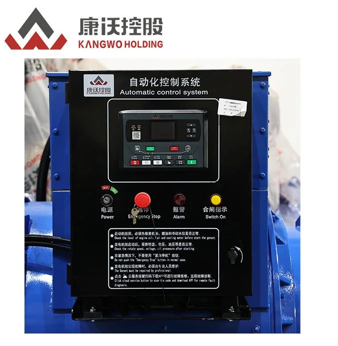 30 Kw 30 kVA Automatic Voltage Regulator Silent Diesel Generator