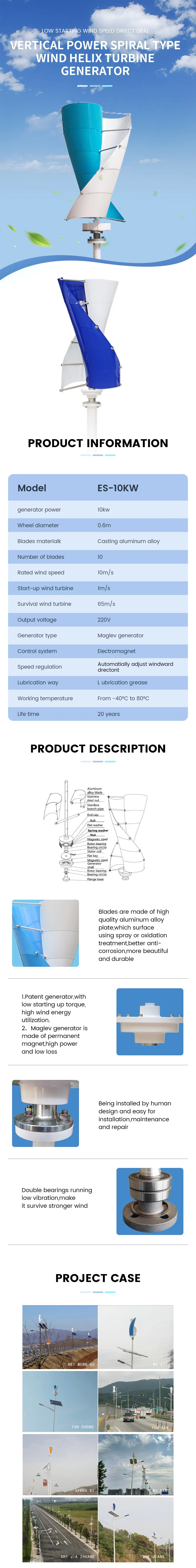 10kw 10000W 220V 380V Magnet 10000 Wat Watt Prices off Grid Set Wind Generator/Vertical Wind Turbine