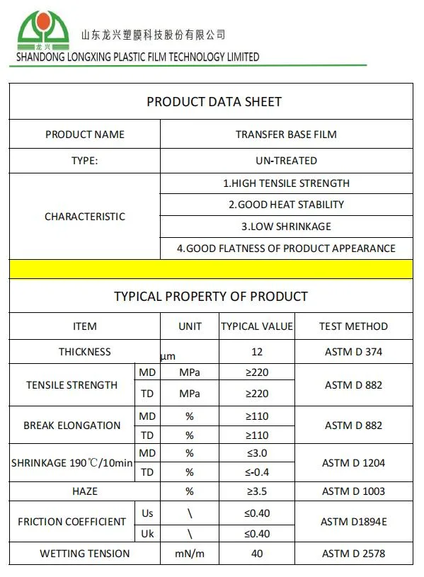 Big Size BOPET Thermal Transfer Film for Printing