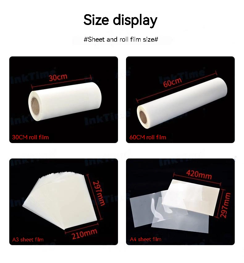 Single-Side Double-Side Hot/ Cold Peel 60cm 30cm 33cm 43cm Dtf Transfer Pet Film for Digital T-Shirt Printing Machine Dtf Printer