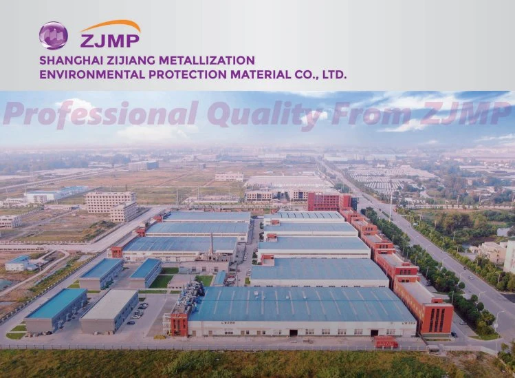 VMPET Thermal Transfer Metallized Film