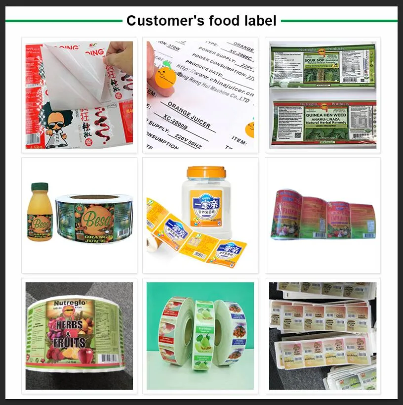 Cosmetics Adhesive Stickers Barcode Label Stickers Packaging Labels