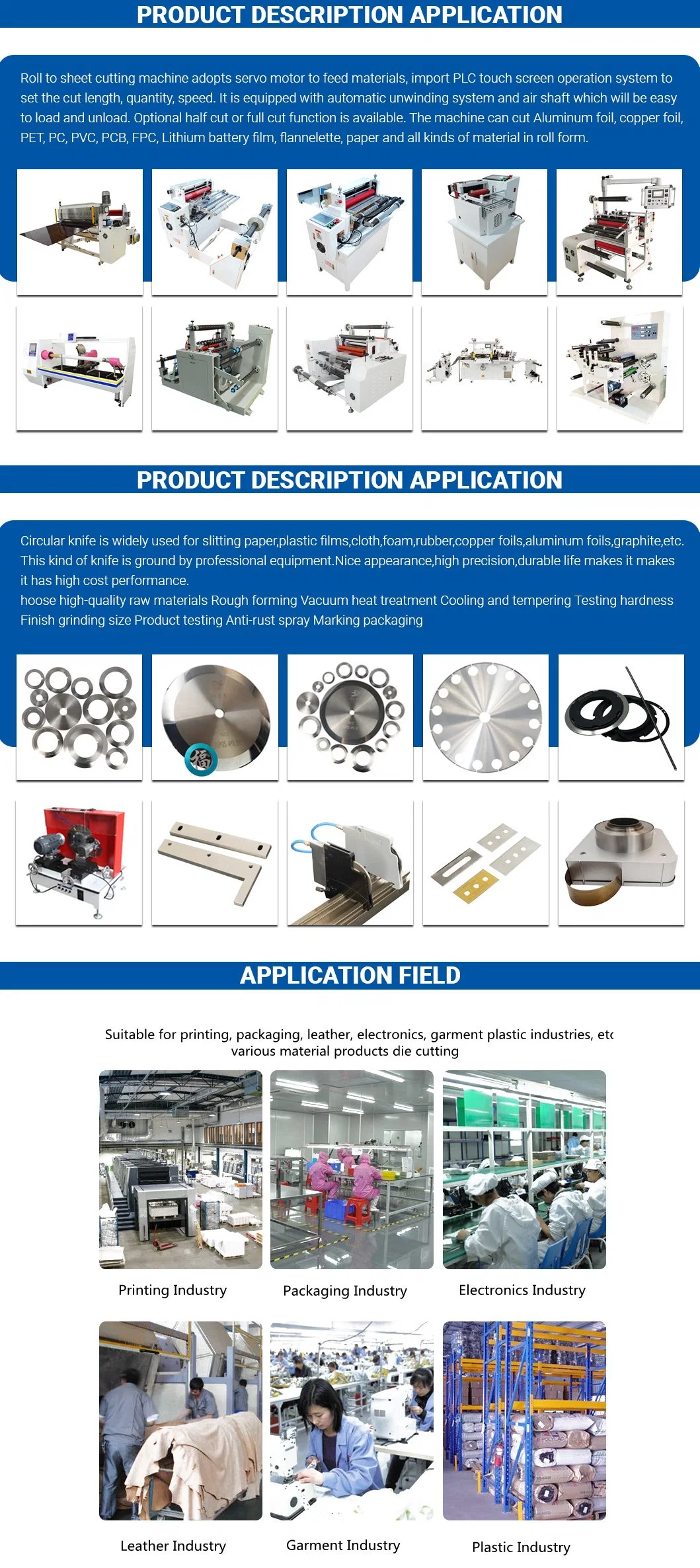 Re-Bonded PU Foam Strip Cutting Machine