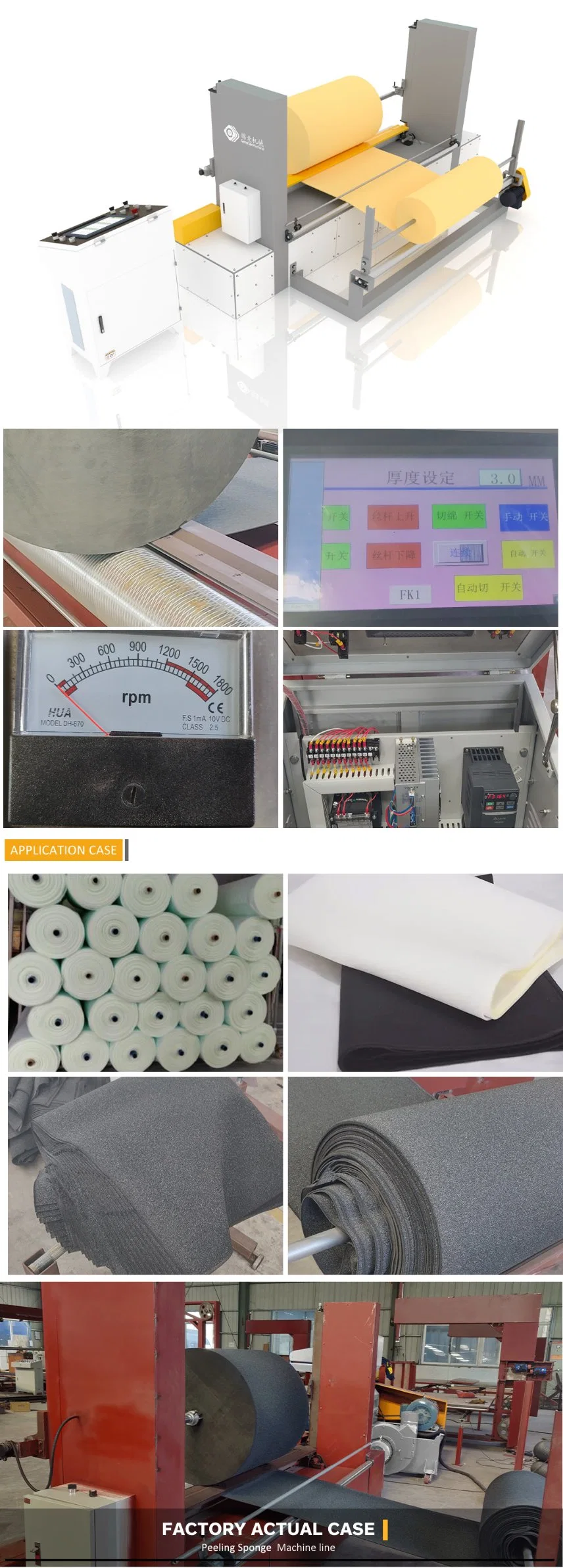 Sponge Rotatory Cutting Foam Mattress Machine