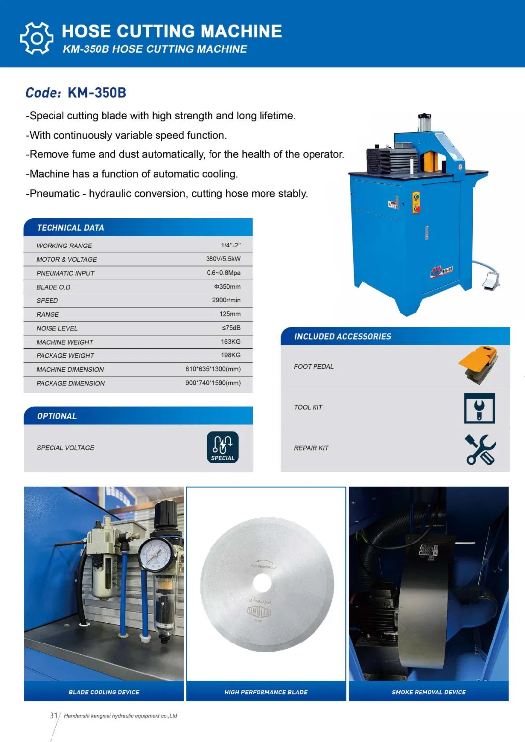 Pneumatic Hose Cutter Km-350b High Efficiency