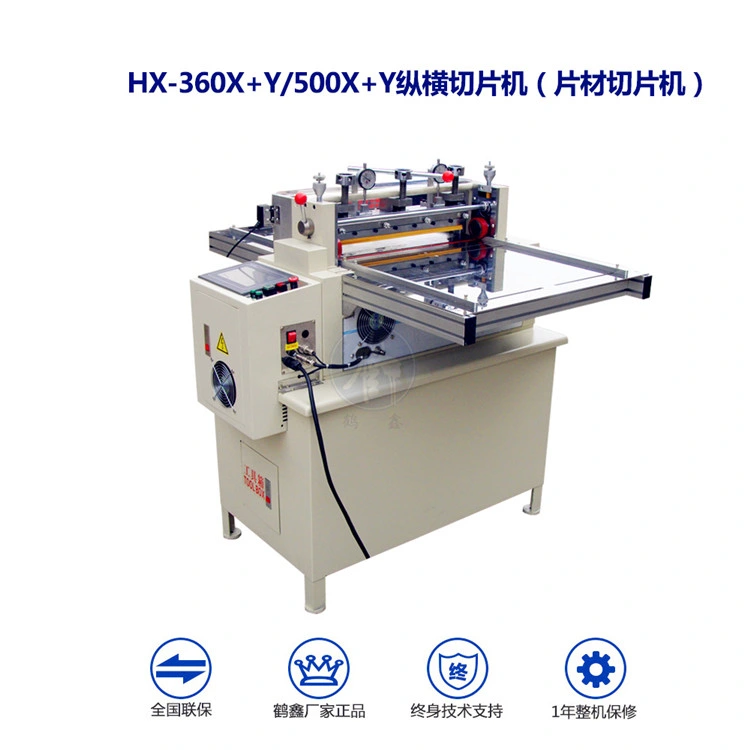 Adhesive Foam Rubber Cutting Machines