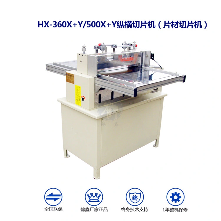 Adhesive Foam Rubber Cutting Machines