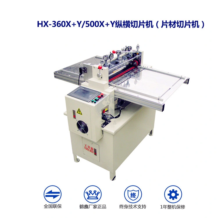 Adhesive Foam Rubber Cutting Machines