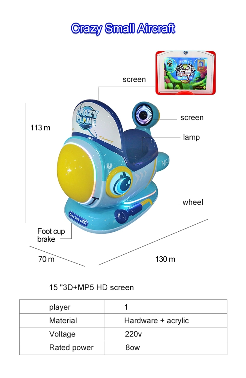 Crazy Small Aircraft Fiberglass 3D Interactive Children Electric Kiddie Rides Swing Game Machine