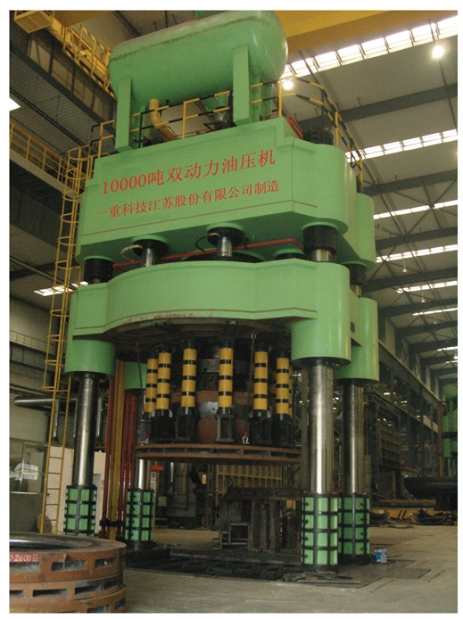 China Supplier 10000t Hydraulic Press for Sale