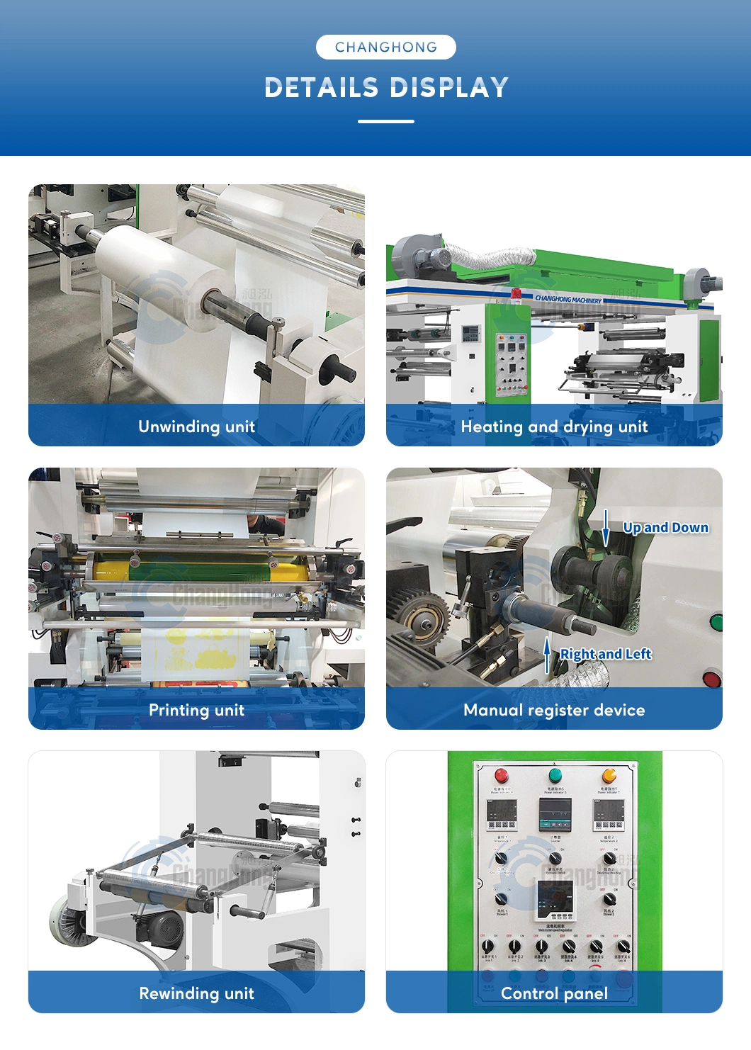 Roll to Roll Flexographic Printing Machine Press for PP Non Woven Bag