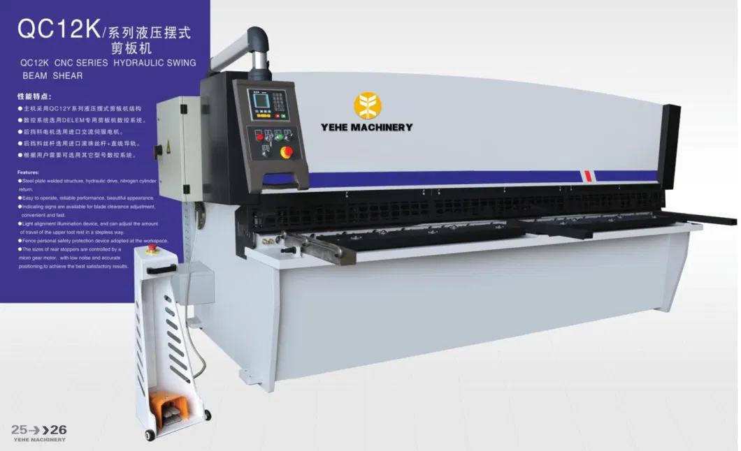 4*3200 Sheet Metal Nc Shearing Machine for Sale Cutting with E21 System Controller Made in China