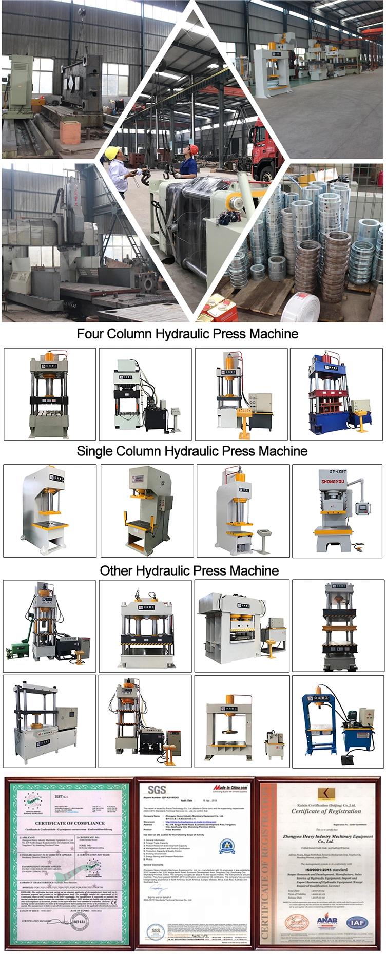 Zhongyou Cnzy 20 Ton C Frame Presses Machine Manufacturer