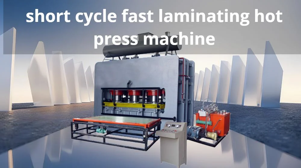 Short Cycle Melamine Laminating Hot Press Machine Production Factory/Double Side Hydraulic Laminating Hot Press