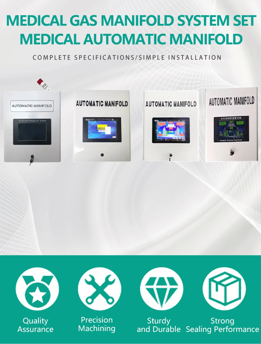 Cutting-Edge Medical Gas Distribution System with Automatic Manifold Set