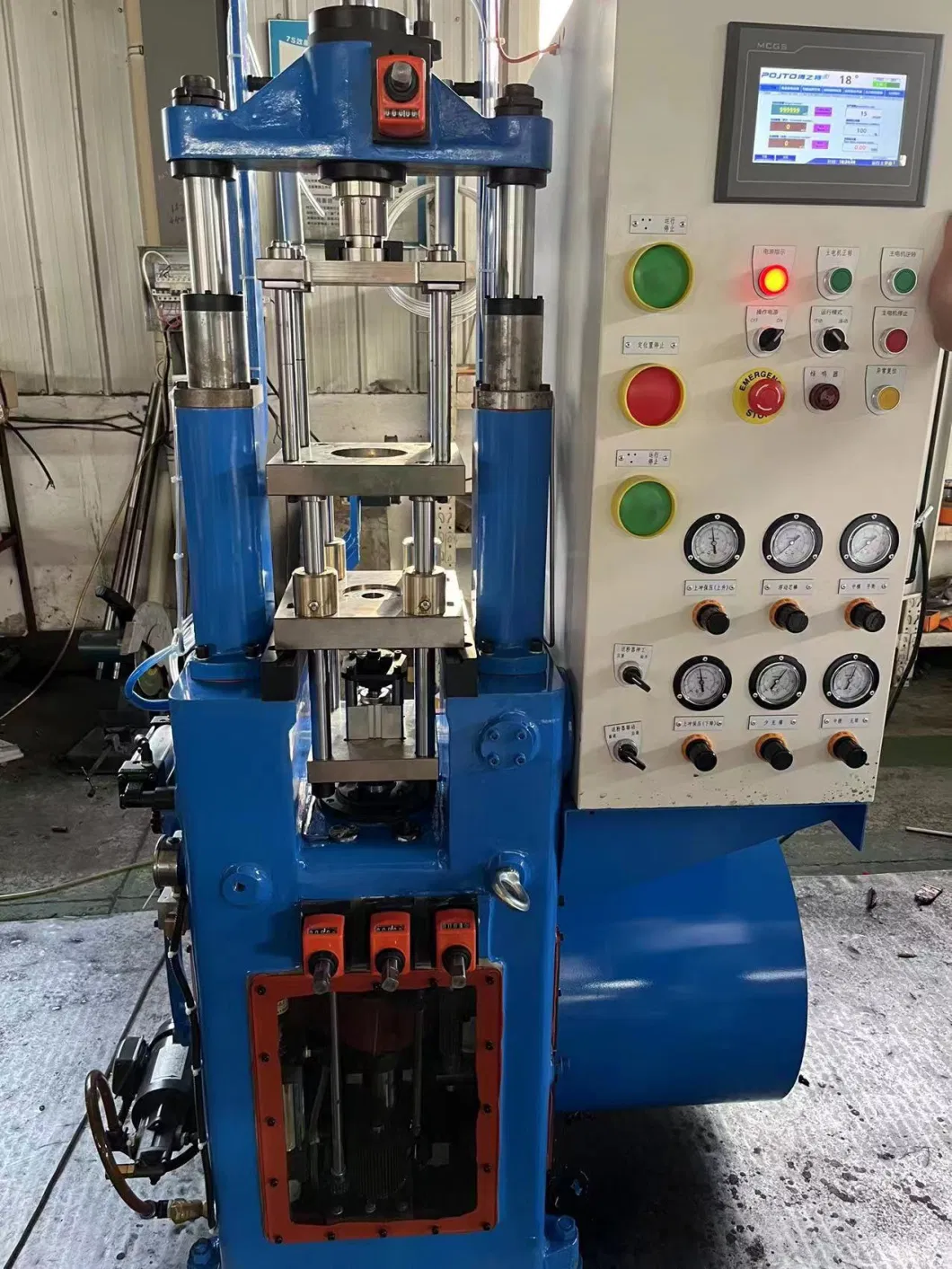 60 Tons High Precision Fully Automatic Mechanical Powder Press