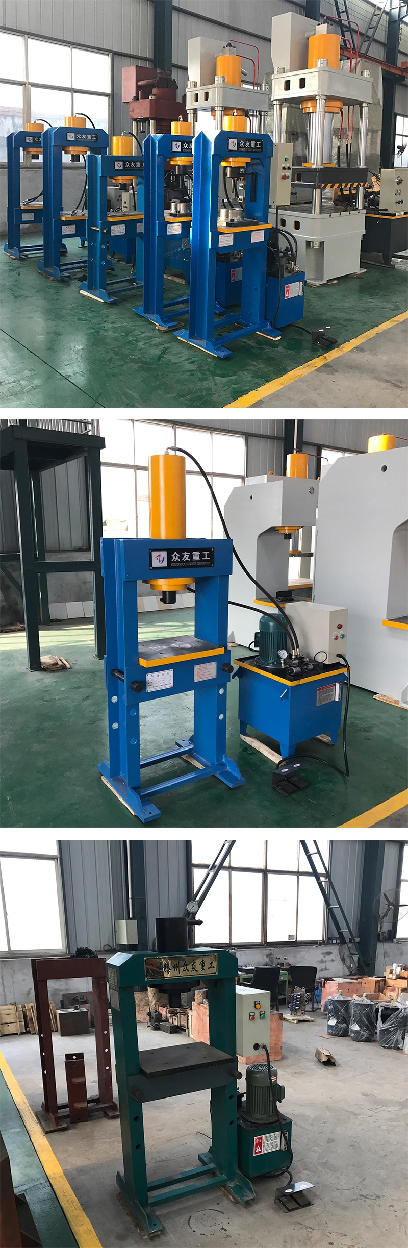 40t Small H-Type Gantry Hydraulic Press