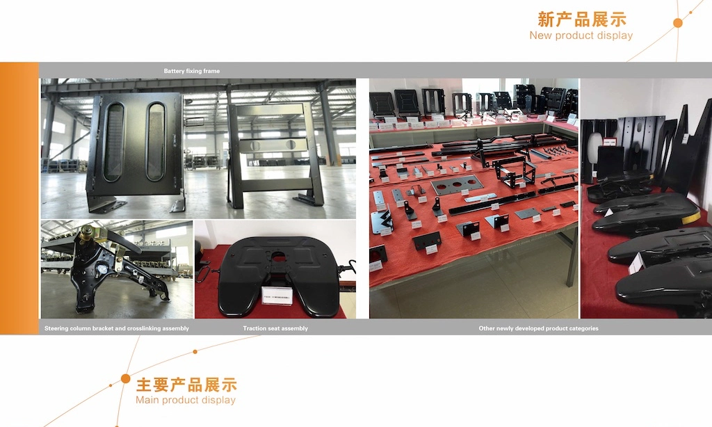 Hydraulic Press Profiling From 1 to 20 mm Laser Cutting From 1mm to 45 mm Electrophoresis Can Produce Paint Coating Suspension Bracket of Trucks Auto Parts