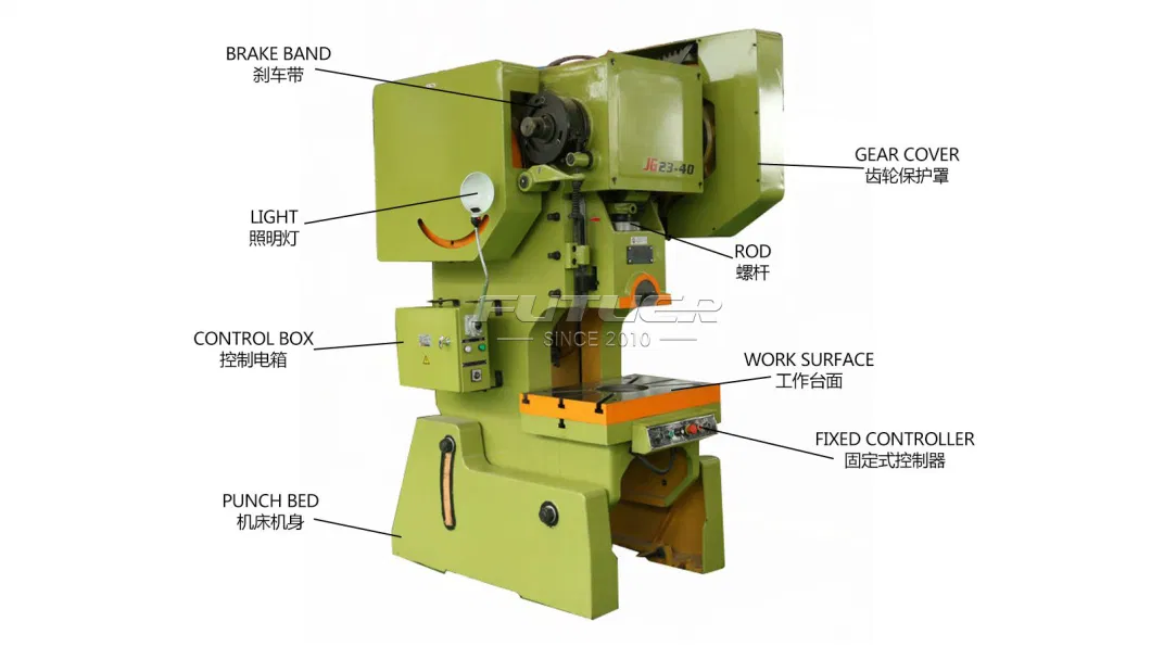 Small Mechanical Punch Hole Power Press Open Tilting Power Press