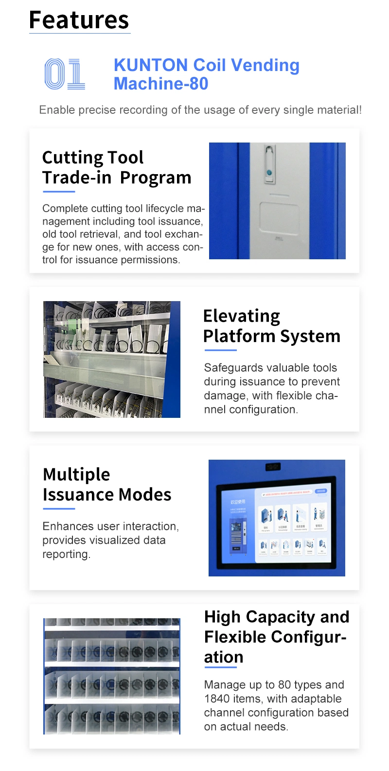 Industrial Cutting Tools Vending Machine