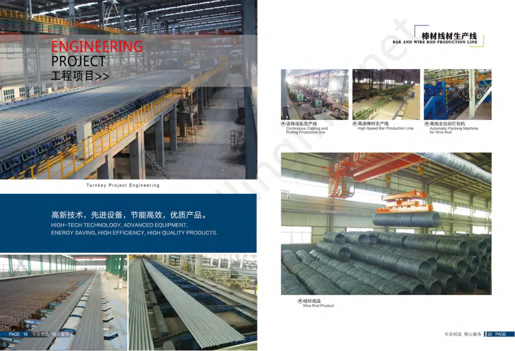 Various Versatile Machines for Machining Mechanical Equipment of Rolling Mill