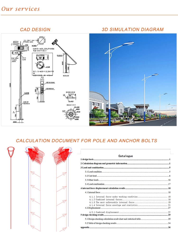 All in One Solar Conical Street Light Pole 6m 8m 10m 12m Lamp Post Cost Round Octagonal Street Lighting Pole