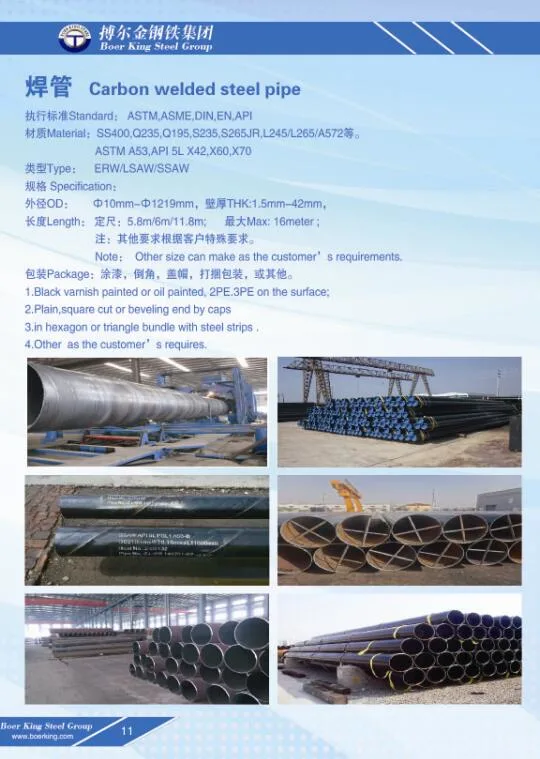 External 3PE Internal Epoxy Coating Steel Pipe