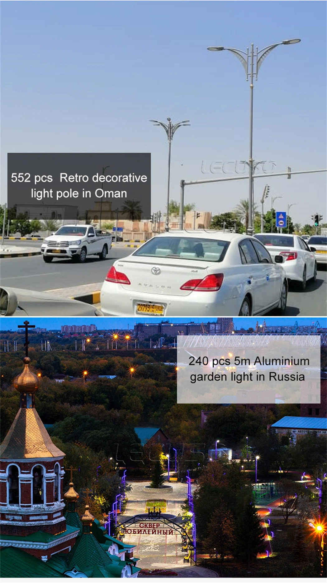 Light Solar with 7m Tappered Decorative Street LED Lights Pole