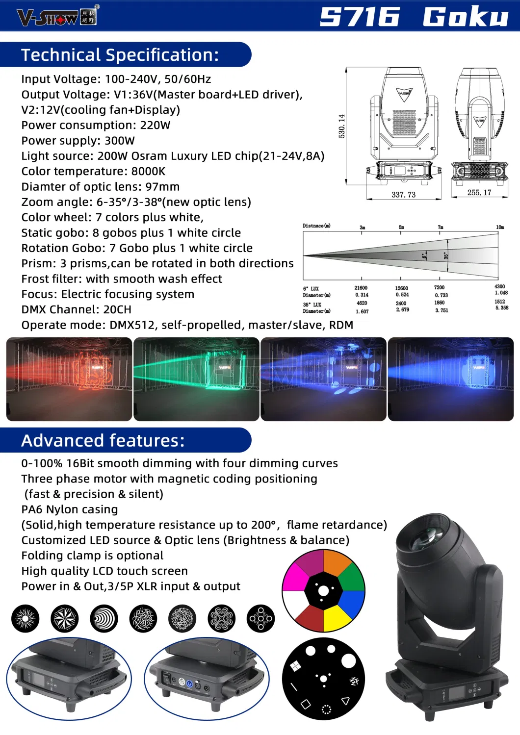 V-Show S716 Goku 200W Bsw 3 in 1 Zoom Moving Head Stage Light Beam Spot Wash LED Moving Head Disco Lights